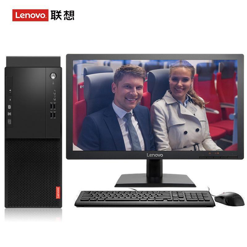 男性抽插视频多人联想（Lenovo）启天M415 台式电脑 I5-7500 8G 1T 21.5寸显示器 DVD刻录 WIN7 硬盘隔离...